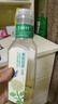 农夫山泉 东方树叶茉莉花茶500ml*15瓶无糖茶饮料0糖0脂0卡整箱装热门商品 实拍图