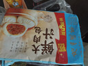 广州酒家利口福 鲜汁大肉包390g*2袋 12个 儿童面点 速食懒人 早餐半成品 包子 实拍图