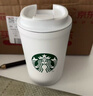 星巴克（Starbucks）保温保冷杯355ml咖啡杯车载水杯子男女士雪地白女神款生日礼物 实拍图