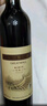 长城 特酿3解百纳干红葡萄酒 750ml*6瓶 整箱装 热门商品推荐 实拍图