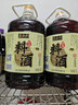 六必居 料酒 特制料酒 5L 烹饪黄酒 中华老字号 实拍图