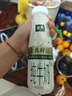 伊利金典3.8g乳蛋白 鲜活纯牛奶250ml 单瓶 实拍图