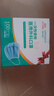 海氏海诺一次性医用外科口罩 灭菌级口罩医用独立包装一只一袋 防尘100只 实拍图