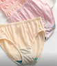 AB内衣【4条装】女士自然腰棉质抗菌内裤 混色搭配 XXL 实拍图