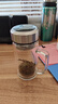 高硼硅双层加厚茶水分离办公杯大容量泡茶杯把手双层加厚茶杯硬厚 显温盖办公杯 400ml 1只 实拍图