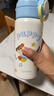 苏泊尔（SUPOR）儿童水杯保温杯 双饮吸管杯直饮学生水杯 316L不锈钢开学便携套装 实拍图