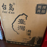台岛(taidao)台湾高粱酒浓香型600ML*6瓶整箱装酒厦门高粱酒口粮白酒 58度 600mL 6瓶 整箱6瓶 实拍图