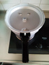 双喜 高压锅铝合金燃气电磁炉通用防爆家用压力锅22CM/6L【蒸格款】 实拍图