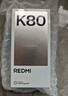 小米 REDMI K80 国家补贴 第三代骁龙 8 6550mAh大电池 澎湃OS 玄夜黑 16GB+256GB 红米5G手机 实拍图
