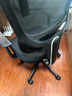 西昊M56二代 人体工学椅办公椅电脑电竞椅子人工力学座椅学习国家补贴 实拍图