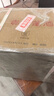 董酒贵董酒(精装版) 董香型白酒 54度 500ml*6瓶 整箱装 老贵董  实拍图