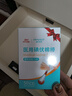 海氏海诺医用碘伏消毒液棉棒50支碘伏棉棒新生婴儿消毒碘酒不含酒精独立装 实拍图