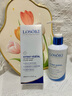 Losoki瑞士进口氨基酸洗面奶美白控油祛痘除螨虫去黑头男女士专用洁面乳 实拍图