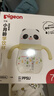 贝亲（Pigeon）熊猫小月龄防呛防漏喝水喝奶ppsu儿童学饮杯 300ml 7月+ 实拍图