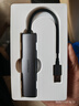 品胜USB3.0分线器USB转千兆网口RJ45有线网卡转接头适用于笔记本电脑USB扩展四合一转换器 实拍图