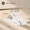 梦庭 浸塑衣架 无痕防滑浸胶大衣架 晾衣架成人衣挂衣服架 20支 白色 实拍图