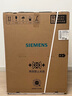 西门子（SIEMENS）小幸熨奢享版超氧滚筒洗衣机全自动家用 i-dos智能投放 蒸汽除皱 深层净洗WG54K7D80W线下同款补贴 实拍图
