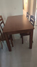 优卡吉餐桌简约实木餐桌椅组合小户型西餐台饭桌HQ-610 1.4米1+4胡桃色 实拍图