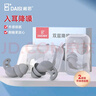 戴思（DAISI）双层降噪超强防噪音学习睡眠防呼噜可水洗纳米硅胶隔音耳塞深灰色 实拍图