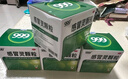 999三九感冒灵颗粒10g*9袋5盒装感冒药解热镇痛用于感冒引起的头痛发热鼻塞流涕咽痛缓解感冒症状 实拍图