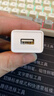 绿联5v1a充电头器USB插座头适用苹果iPhone17/16/15/14华为小米荣耀OPPO安卓等手机手表耳机电源适配器 实拍图