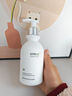 维特丝（vetes）氨基酸洗面奶美白淡斑提亮肤色男女士深层清洁祛痘黑头粉刺洁面乳 【告别黄黑皮】美白洁面乳300ml 实拍图