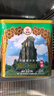 海堤中茶水仙茶叶口粮茶 福建岩茶乌龙厦门茶厂 节日送礼品长辈 【经典手工】AT117足火500g*1罐 实拍图