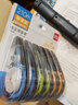得力（deli）全网低价420米酷黑修正带超长涂改带加大容量开学文具顺滑改正带12个装/VR190修正带 实拍图
