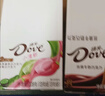 德芙（Dove）丝滑牛奶巧克力休闲零食婚庆喜糖送女友生日礼物儿童解馋充饥食品 德芙丝滑+德芙小清新盒装430g 实拍图