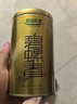 乐品乐茶茉莉飘雪浓香茉莉花茶横县特级碧螺春2025新茶250g金罐送礼袋 实拍图