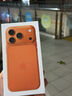 Apple/苹果 iPhone 17 Pro Max 256GB 星宇橙色 支持移动联通电信5G 双卡双待手机 实拍图