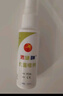 洁悠神juc 长效抗菌材料喷雾剂皮肤黏膜真菌细菌抗菌 喷剂30ml(2支装) 30ml*2 实拍图
