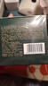佰草集【11.11抢购】太极啵啵面霜50g精华霜保湿抗皱紧致修护淡纹护肤品 实拍图