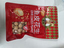 如水 鱼皮花生100g/袋 坚果炒货网红孕妇日本豆零食 一口回到小时候 实拍图