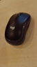 罗技（Logitech）M185鼠标 无线鼠标 办公鼠标 对称鼠标 黑色灰边 带无线2.4G接收器 实拍图