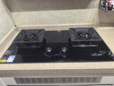 樱雪（INSE）燃气灶双灶 家用嵌入式5.2kW大火力猛火双灶煤气灶 台嵌两用国家补贴灶具 JZT-Q2588(B)W 天然气 实拍图