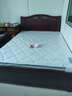 顾家家居（KUKA）京东家具天然乳胶卧室席梦思1.5X1.9米梦想垫旗舰版【京仓闪发】 实拍图