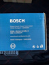 博世（BOSCH）电动螺丝刀/起子机GO3 家用安装数码维修 17件批头套装磁吸延长杆 实拍图