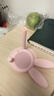 【京东包邮】手机支架桌面可爱卡通小兔子平板通用支架可调节伸缩升降懒人支架 高配-【粉色】可爱兔子-可升降调节 实拍图