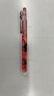 百乐（PILOT）P500红色中性笔水笔0.5直液式走珠笔签字笔学生文具套装办公用品刷题笔高颜值考试笔 3支装 实拍图