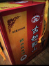 古越龙山 彩包花雕三年 半干型 绍兴黄酒 500ml*12瓶 整箱装  实拍图