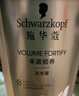施华蔻（Schwarzkopf）丰盈韧养洗发露400ml 去油洗发水 发根蓬松无硅油洗头膏 新老包装 实拍图