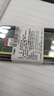 金士顿 (Kingston) 8GB DDR4 3200 笔记本内存条 实拍图