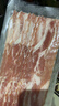 荷美尔（Hormel）超值精选培根150g/袋*3 冷藏猪肉烟熏风味儿童早餐三明治烧烤食材 实拍图