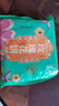 红塔 玫瑰鲜花饼10枚400g盒装 云南特产零食饼干早餐糕点旅游伴手礼 实拍图
