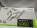 影驰 GeForce RTX 5060 金属大师 V2 白金 OC DLSS 4 电竞游戏设计剪辑直播娱乐AI本地部署电脑显卡 实拍图