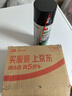 3M PN7077汽车线路保护剂上光保护剂塑胶件保护剂410ml 实拍图