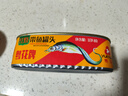 粤花红烧带鱼184g*3罐海鲜即食下饭菜小银鱼特产佐餐小吃食品广东特产 实拍图