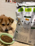 比瑞吉狗粮鸭肉梨升级瓜6冻干幼成老年小型犬小绿袋比熊去泪痕犬粮2kg 实拍图