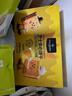 良品铺子芝士夹心饼干106g*2盒休闲零食早餐代餐办公室饼干糕点 实拍图